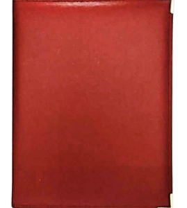 PORTFOLIO MANAGEMENT DIARY (W1001)