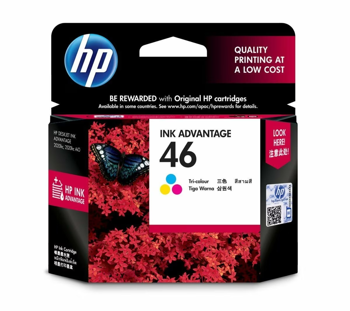 HP 46 Tri-color Original Ink Advantage Cartridge