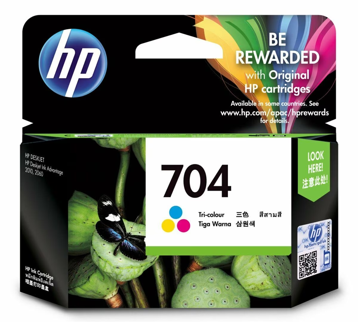 HP 704 Tri-color Original Ink Advantage Cartridge